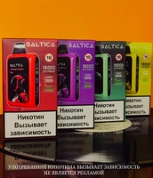 Одноразовое устройство Saltica Cyberl 18000 Puffs