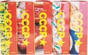Жидкость Made in USSR 100 мл